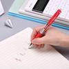 Chenguang K35 Red Gel Pen