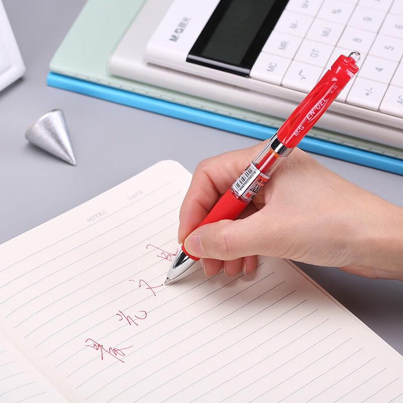 Chenguang K35 Red Gel Pen