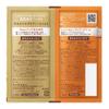 Merit Osolo Shampoo Contener Plow 24ml Kao