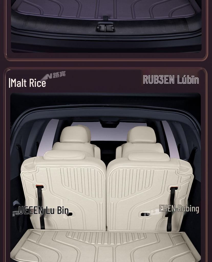 Leapmotor C16 Full Trunk Mat for 2026 Five/Six-Seater Interior Modifications