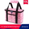 UOSU 13L Portable Insulated Cooler Bag