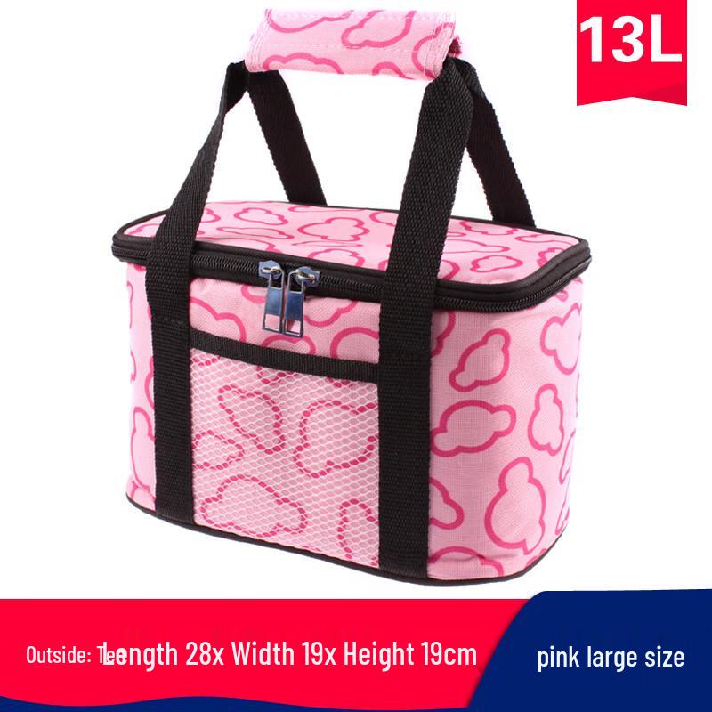 UOSU 13L Portable Insulated Cooler Bag