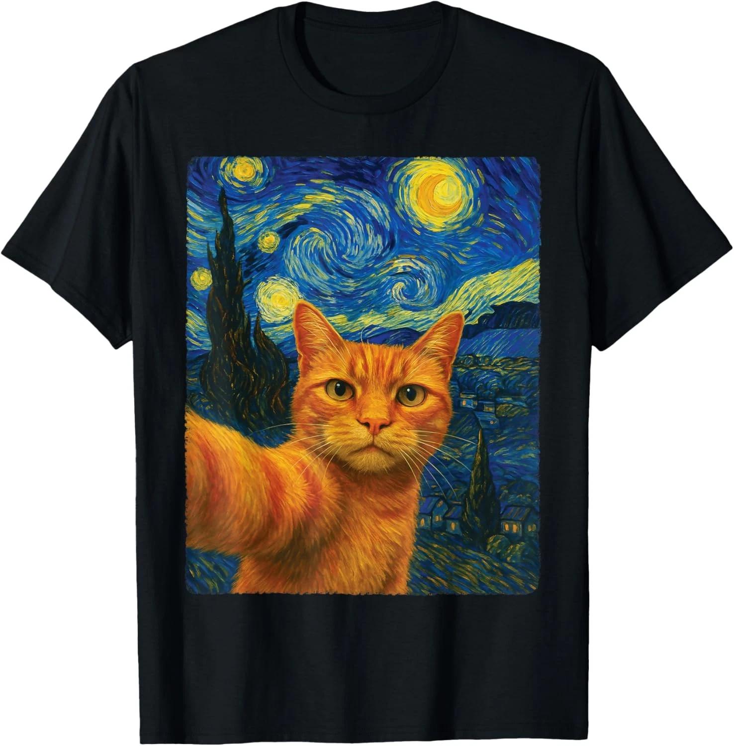 

Orange Cat Selfie Van Gogh s Starry Night Cat Lovers T-Shirt 4XL
