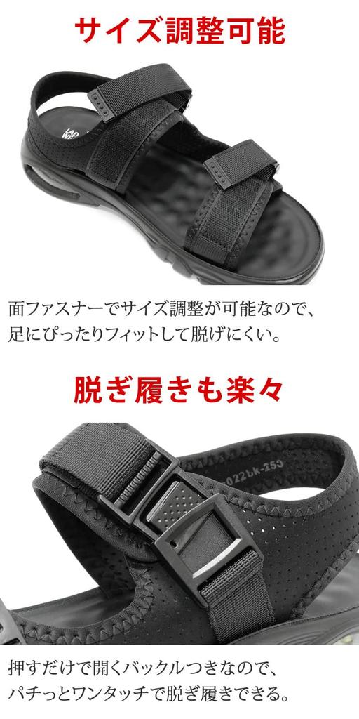 Sandals for Men and Women with the Strongest Shock Absorption and Air Sports [Radweather] Cushioning. Sandals.