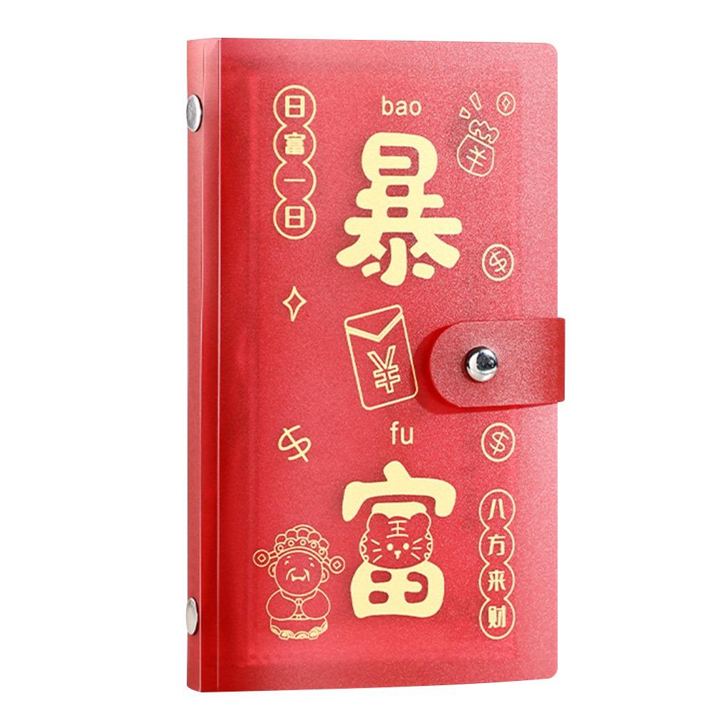 

Get Rich Overnight 100 Envelopes Money Saving Challenge Save Money Large Capacity Savings Binder Reusable Waterproof