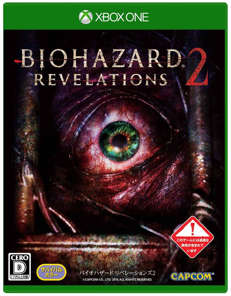 Resident Evil Revelations 2 - Xbox One