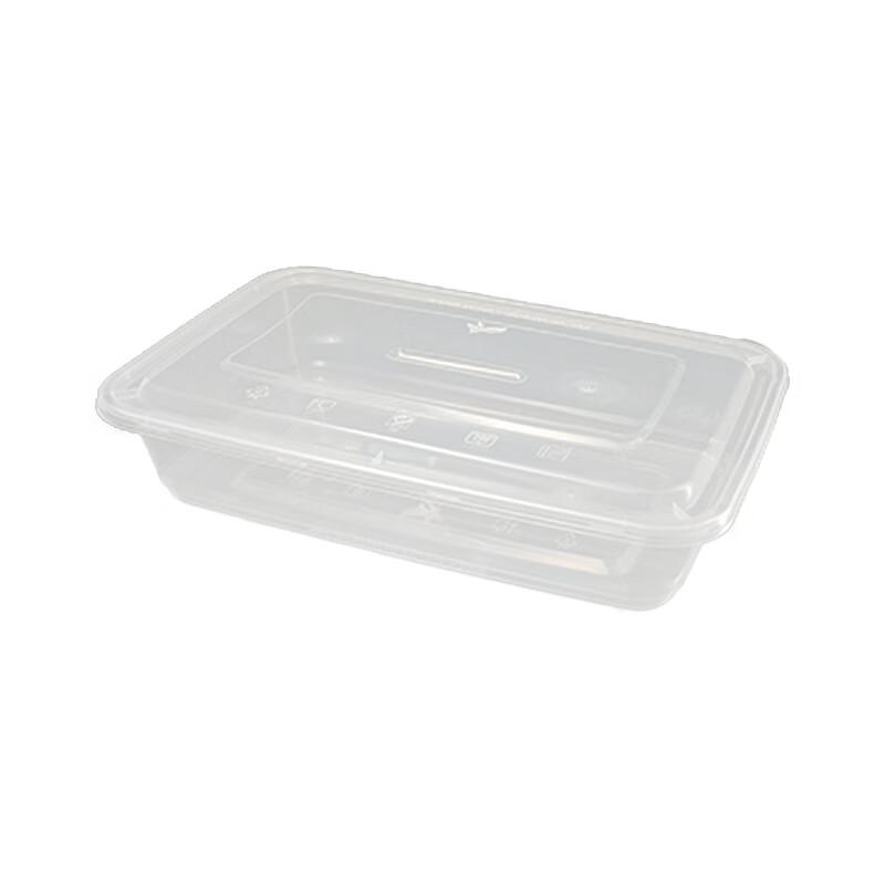 Jinmei Box King 1250ml Rectangular Disposable Food Container