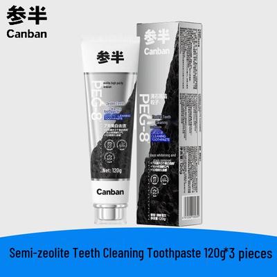 Canban Zeolite Fresh Freesia Whitening Toothpaste