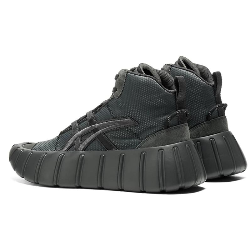 Onitsuka Tiger Gigatia Mt 'Grey' Sneakers 1183B561-020