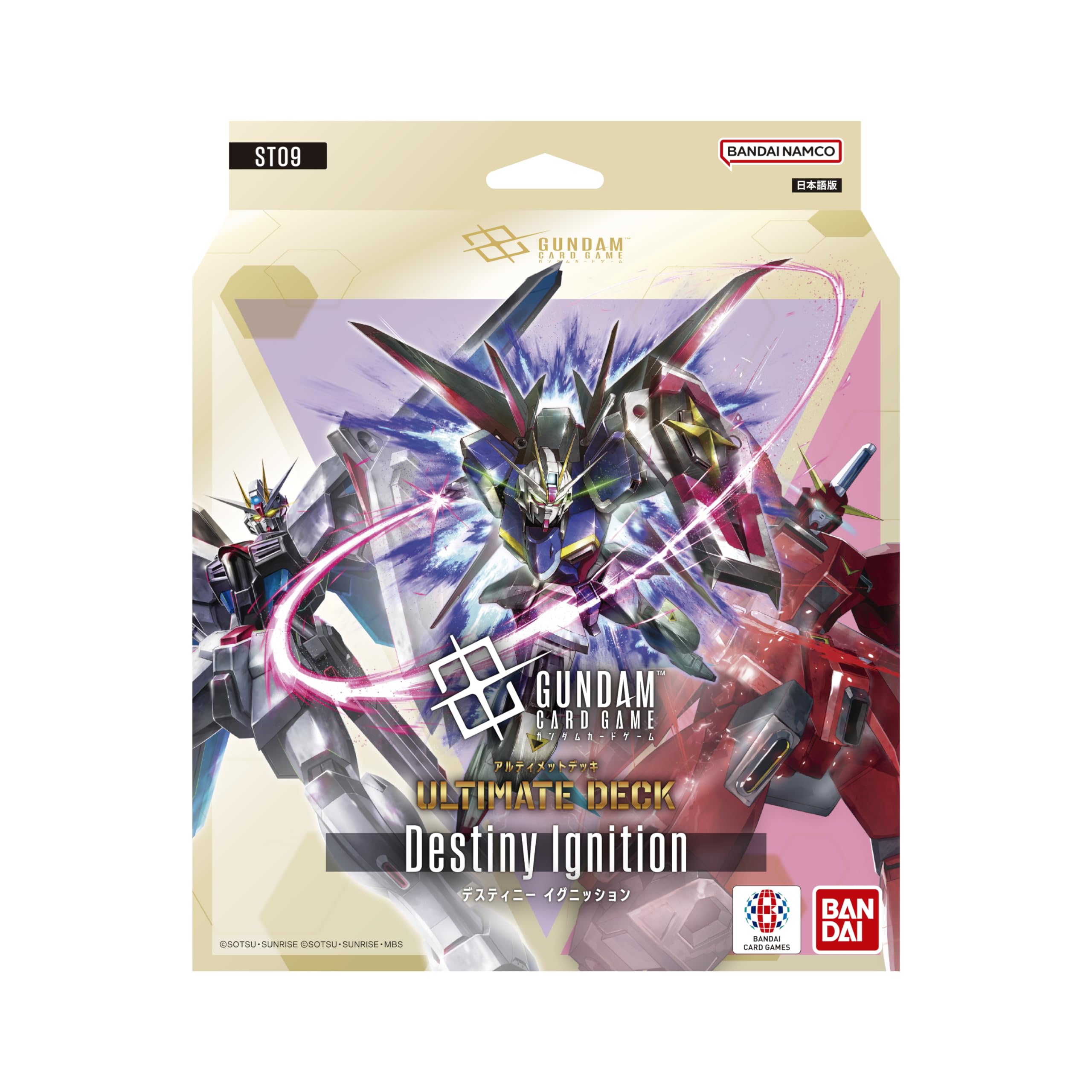 Bandai Gundam Card Game Ultimate Deck Destiny Ignition [ST09]