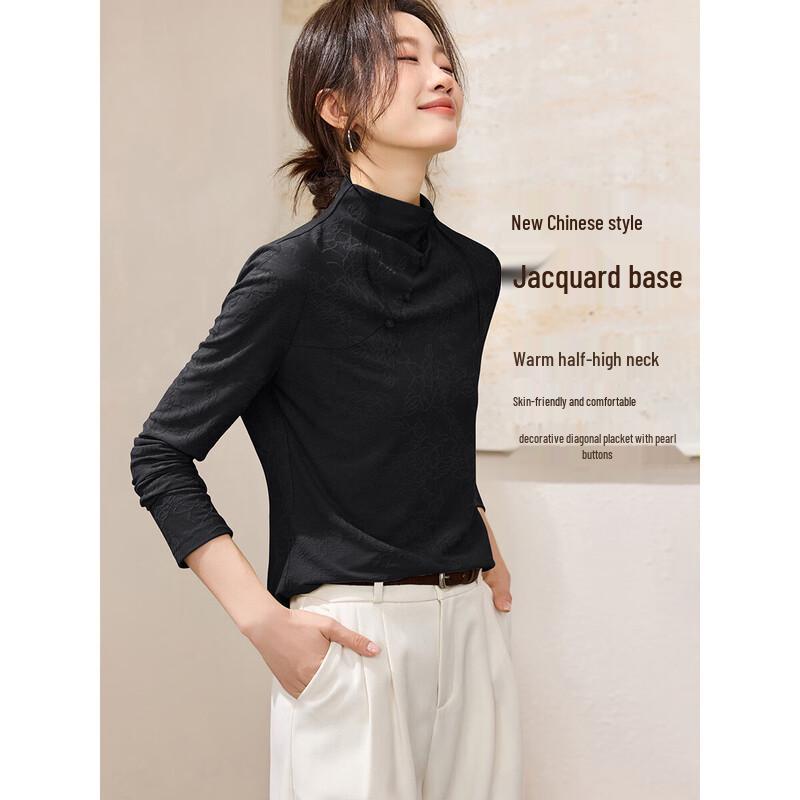 New Chinese Style Tie-Dye Jacquard Knit T-Shirt S