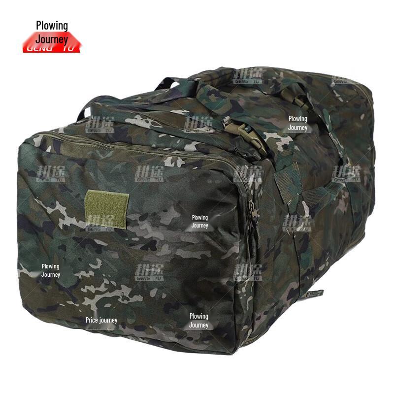 Gengtu Large Capacity Camouflage Carry Bag