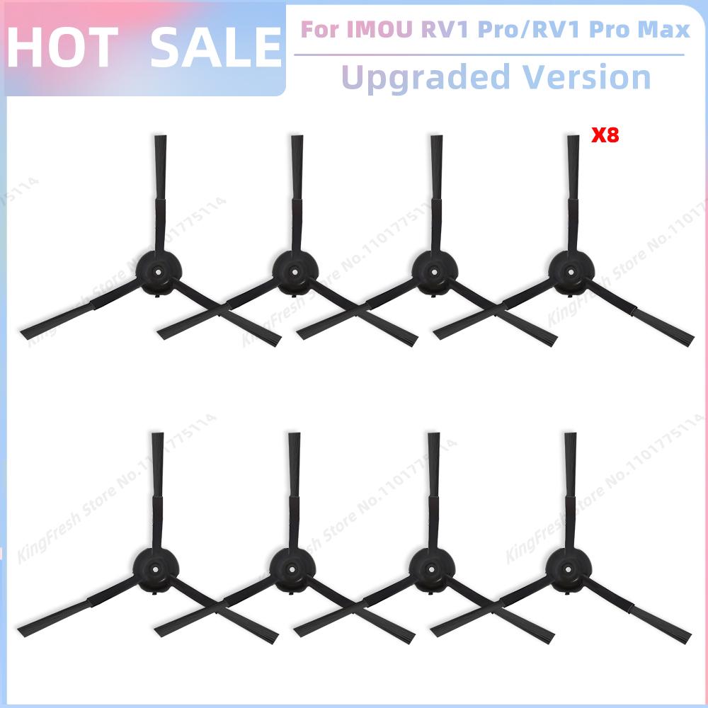 Compatible For IMOU RV1 Pro / RV1 Pro Max Vacuum Replacement Accessories Parts Main Side Brush Hepa Filter Mop Cloth Dust Bag