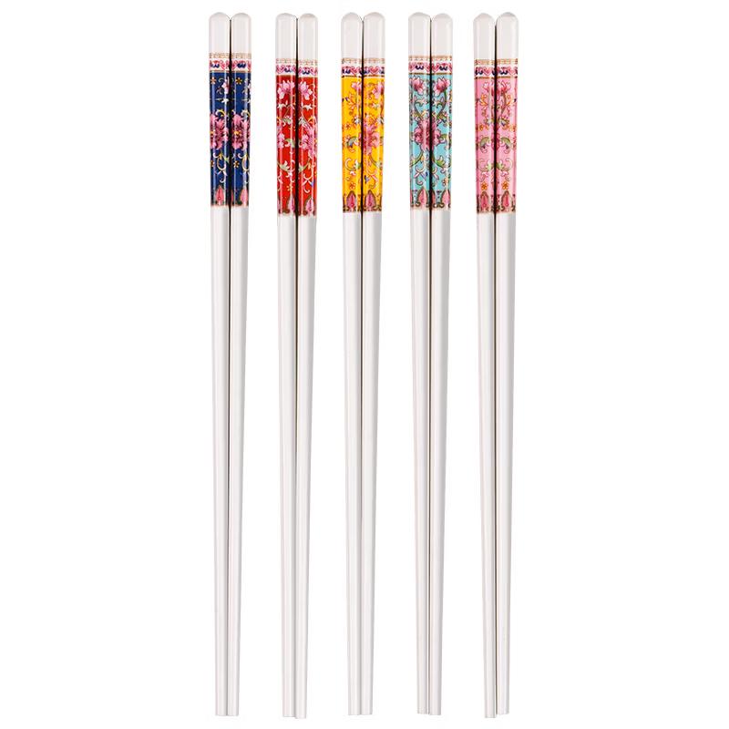 MAXCOOK Ceramic Anti-Mold Chopsticks