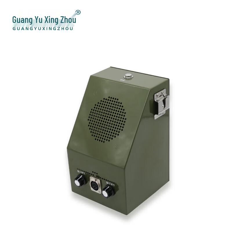 Guangyuxingzhou GY-CS800E Magneto Telephone