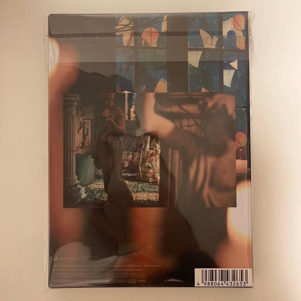 [USED] Yesung "Not Nightmare Christmas (First Press Limited Edition B)