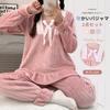 TeMibery Lyric Long Sleeve Pajama and Warm for Fall and Top and Plus Sizes Featuring a Ribbon and Lace Comfortable and Comfortable for Women's Set,