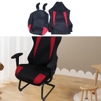 Textil do obýváku a jídelny – Potahy na židle