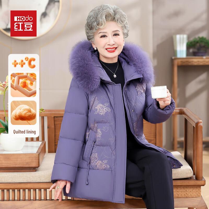 

Женское зимнее пальто средней длины Hodo с подкладкой и капюшоном из искусственного меха 3XL