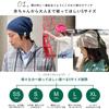 [NAKOTA] Organic Cotton Watch Cap, Knit Hat, Made in Japan, Men's, Women's, Kids', Unisex, Large Size, Summer Knit, M, Charcoal (90)