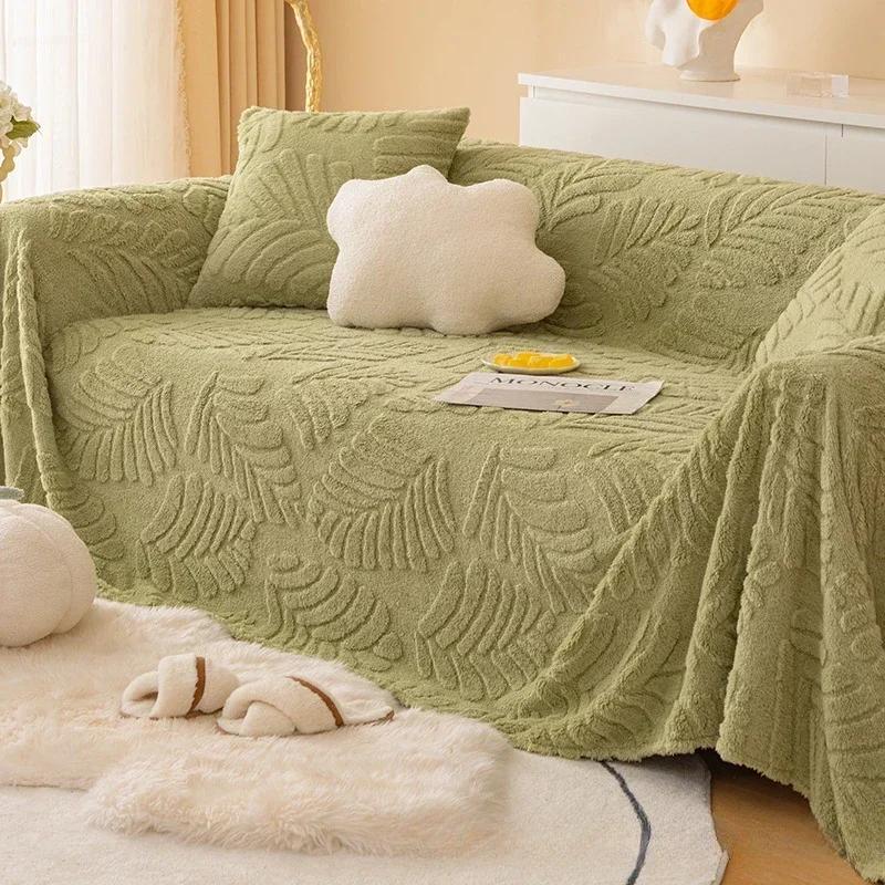 Anti Cat Scratch Large Sofa Cover Ins Style Winter Plush Sofa Towel Solid Color Full Coverage Sofa Blanket Full Cover