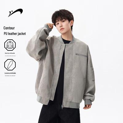 Guirenniao Men's Tie-Dye Baseball Bomber Jacket