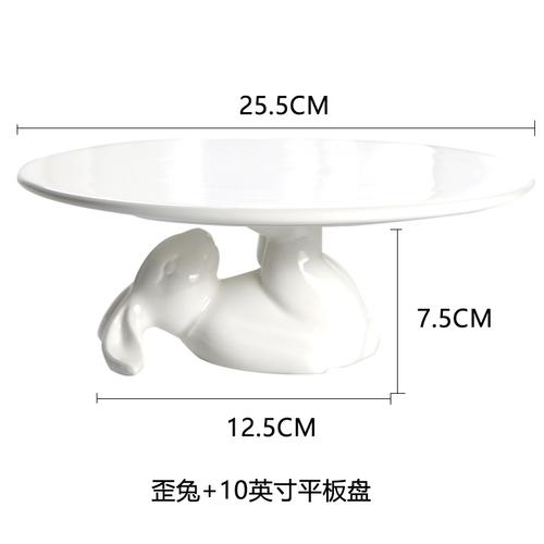 Modern White Round Rabbit Ceramic Cake Plate Dinner Plate Cutlery Cute Animal Fruit Snack Dish Porcelain Dishes Kitchen Utensils