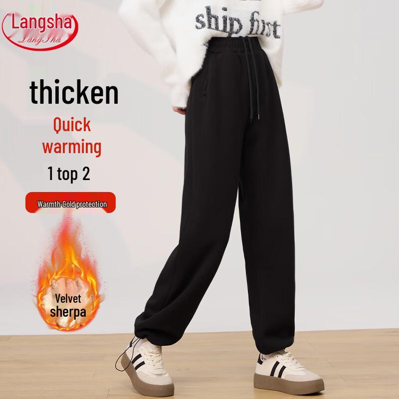 LANGSHA Women's High-Waist Wide-Leg Sweatpants