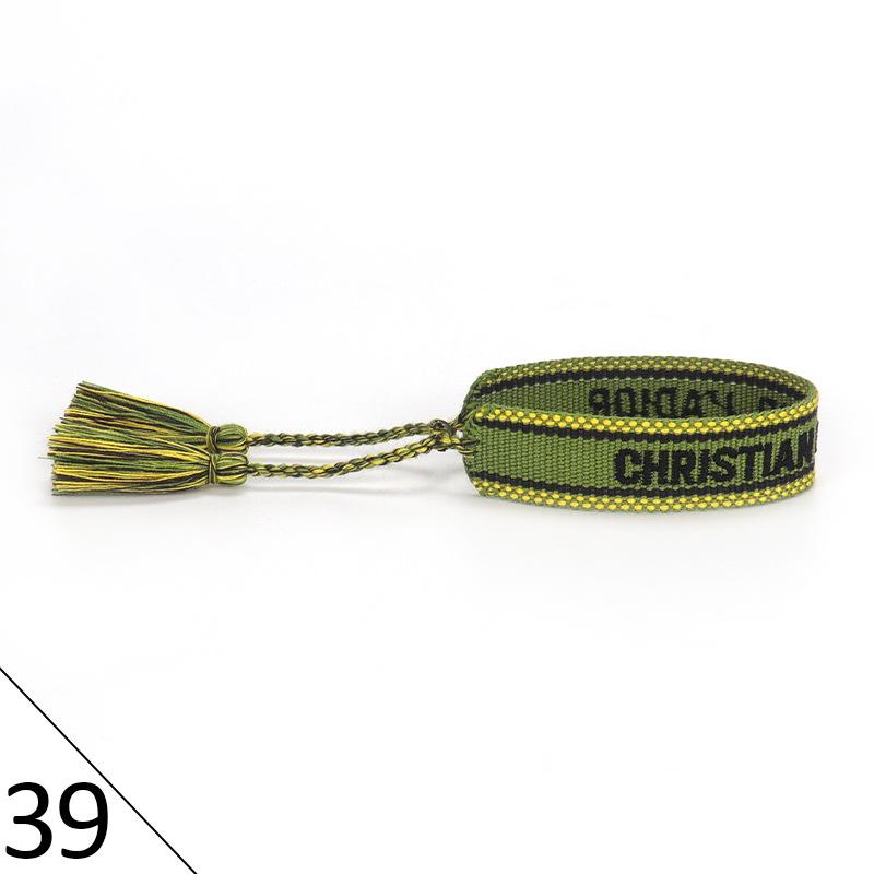 Handmade Embroidered Friendship Bracelet with Tassels for Women