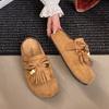 Retro Style Tassel Bag Head Half Slippers Women's 2025 Autumn New Flat-bottomed Lazy Belt Buckle Beaded Matte Slippers