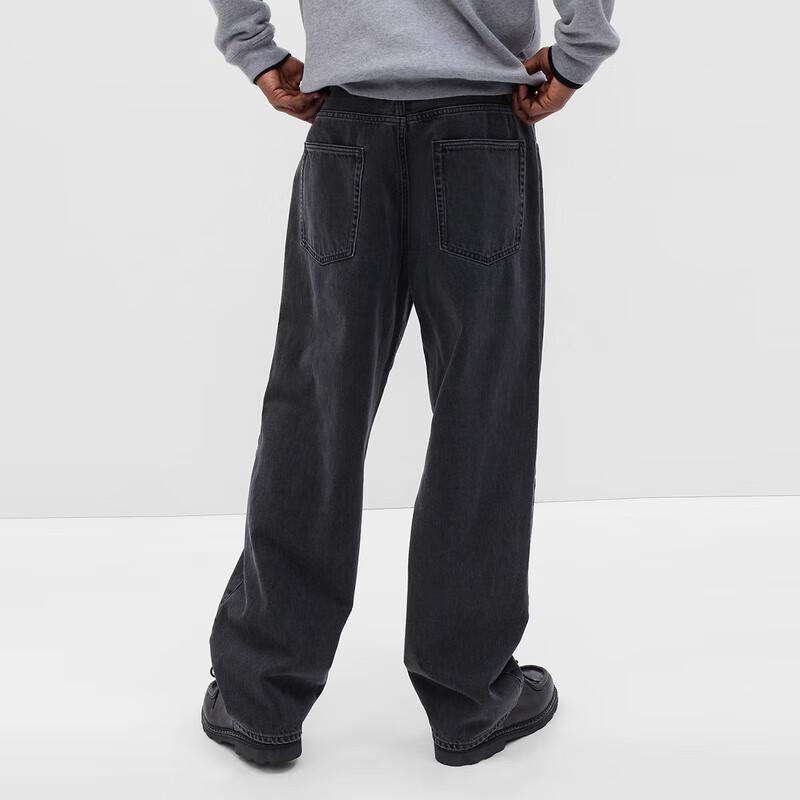 Gap Men's Washed Black Mid-Waist Loose Wide-Leg Jeans