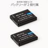 [Amazon.co.jp Exclusive] Kenko Compact Digital Camera KC-AF05ST (2-Battery Set), 8MP Effective Pixels, Autofocus, 4x Digital Zoom, 2.7K Video Recordin