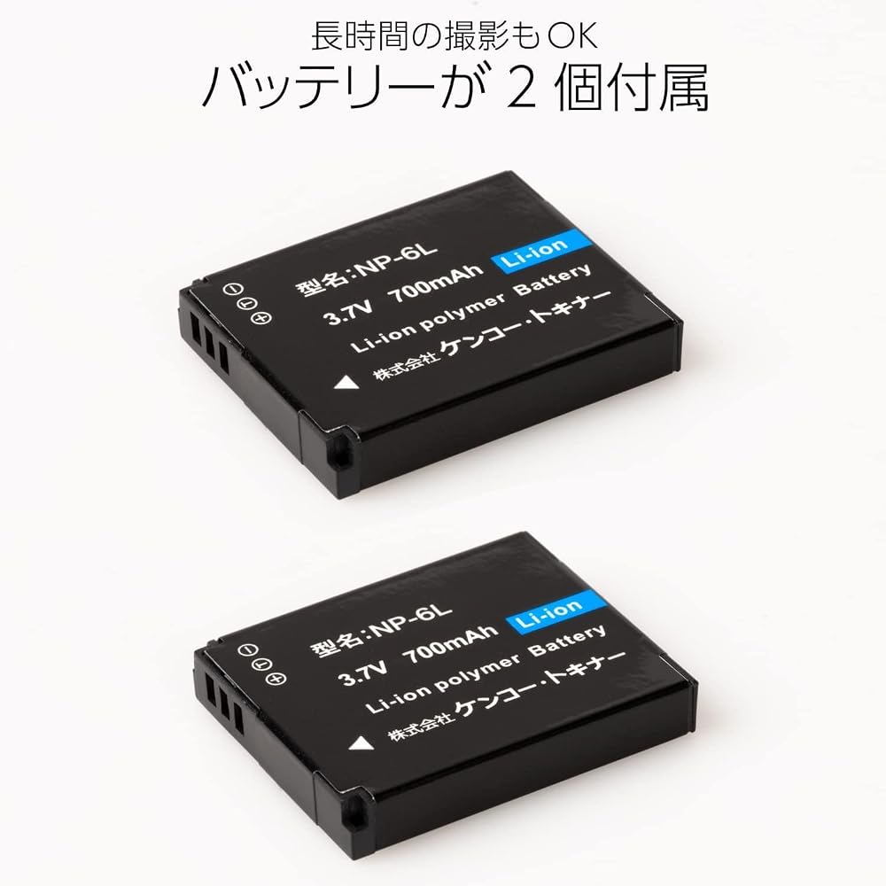[Amazon.co.jp Exclusive] Kenko Compact Digital Camera KC-AF05ST (2-Battery Set), 8MP Effective Pixels, Autofocus, 4x Digital Zoom, 2.7K Video Recordin