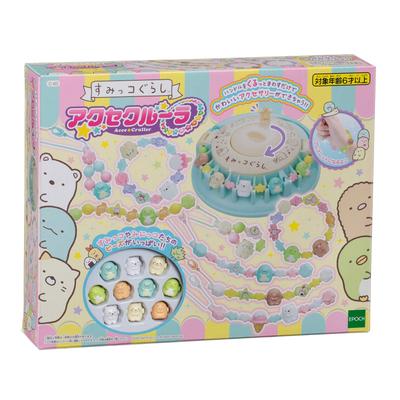 Plastic Accelerator Lulla Sumikkogurashi Mixed Colors C-60