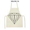 Tropical Plant Aprons for Women Men Sleeveless Kitchen Apron Letters Animal Pattern Pinafore Home Cooking Baking Cleaning Tools