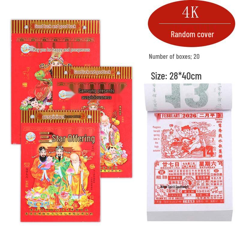 Old Almanac 2026: 365-Page Large Tear-Off Perpetual Wall Calendar, One Day Per Page