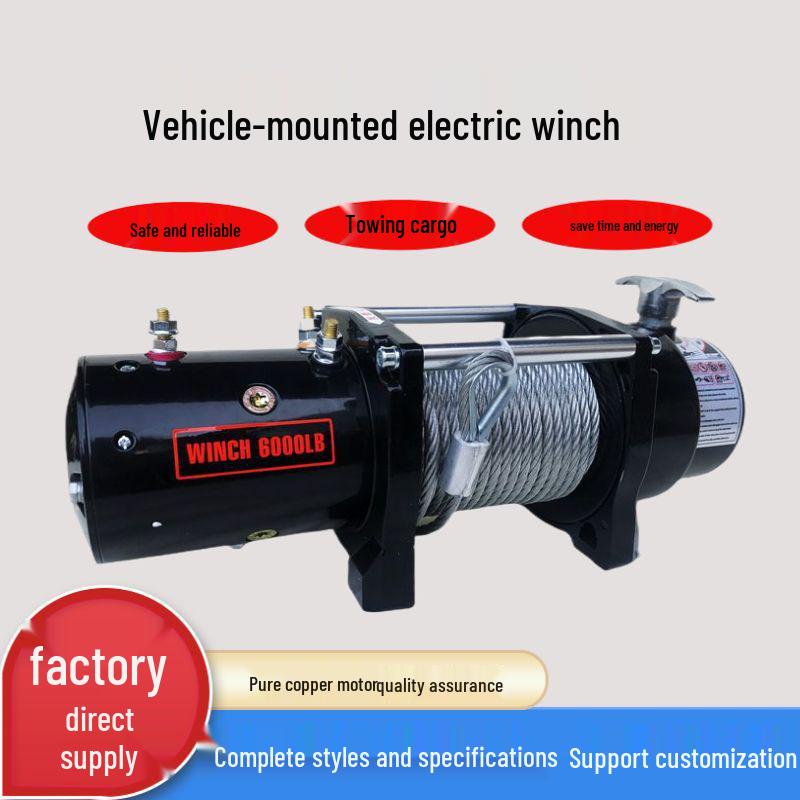 Waterproof Portable Electric Winch Accessories - Vehicle Self-Rescue Mini Crane for Off-Road Use