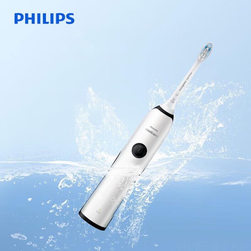 

Philips Sonic Electric Toothbrush HX3226/51 Cool Black