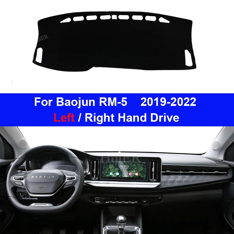 For Baojun RM5 RM-5 2019 2020 2026 2026 Car Dashboard Cover Mat Sun Shade Pad Instrument Panel Carpets Protector Accessories