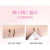 VEECCI - Freely Painted Multi-Use Hairline Liquid Eyebrow - 2 Colors