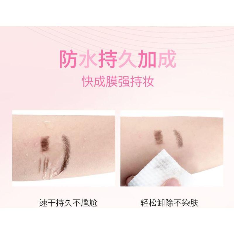VEECCI - Freely Painted Multi-Use Hairline Liquid Eyebrow - 2 Colors
