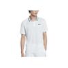 Nike Court Dri-FIT Polo Shirt with Black Collar Men Tops White BV1195-100