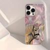 Fashion Heart Horse Pattern Feather Phone Case For iPhone 17 16 15 14 13 12 11 Pro Max 16E 17E XS X XR 7 8 Plus Shockproof Cover