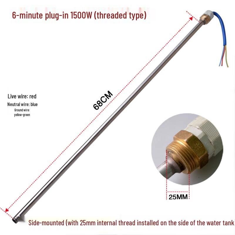 Deli Solar Water Heater Electric Heating Element