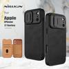 Nillkin für iPhone 17 Pro Max / 17 Air Hülle Qin Pro Klapp-Lederhülle Kamera-Schiebe-Linsenabdeckung Schutzhülle Für iPhone 17