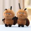 Adorable Cartoon Cockroach Plush Toy Creative Insect Keychain Cute Doll 14cm