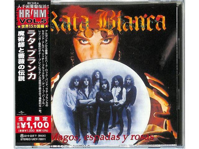 

[CD] Magos.Espadas Y Rosas Limited Edition Rata Blanca UICY-79911 Hard Rock НОВИНКА