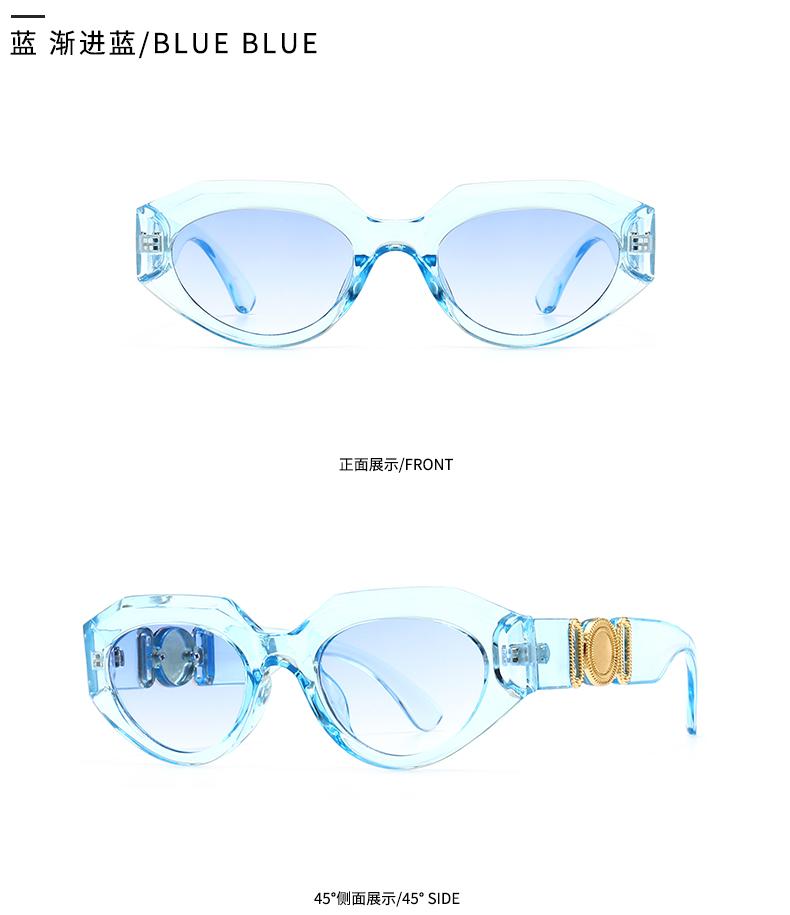 New Cross-Border Metal Inlaid Square Sunglasses Trendy Street Photography Modern Charm Retro Sunglasses 21004