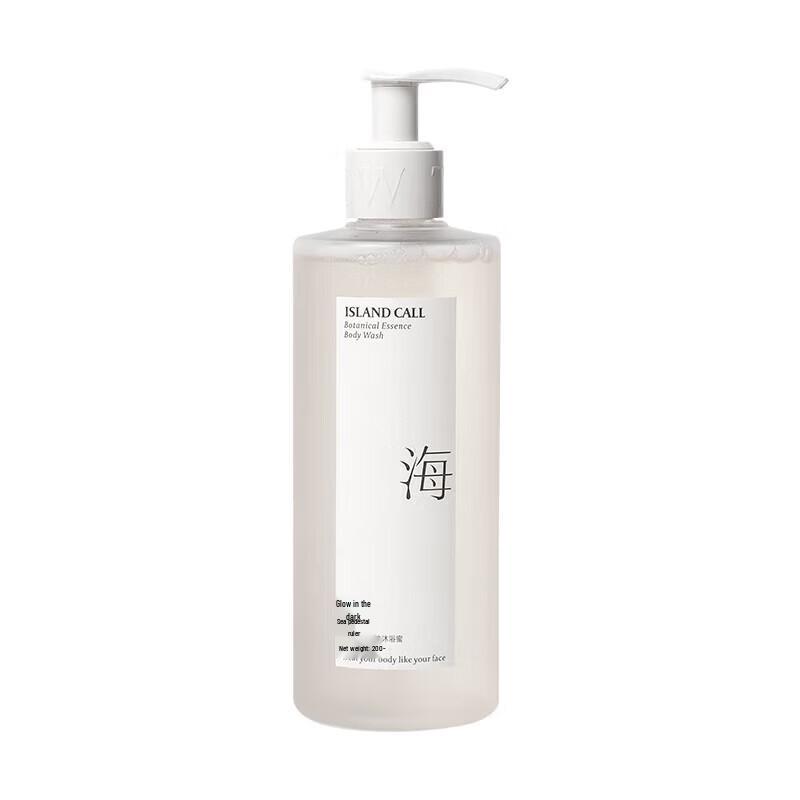 Luminous Botanical Essential Oil Shower Gel