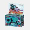 Bandai Boonboomgers DX Boonboom Marine Figure (Boonboom Car Series)